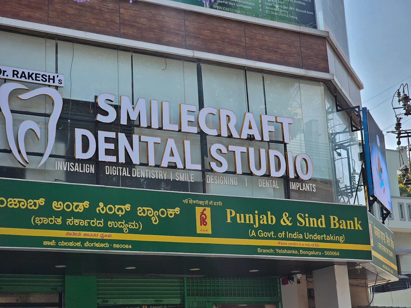 DENTIST NEAR ME